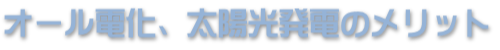 IHNbLOq[^[̓dC